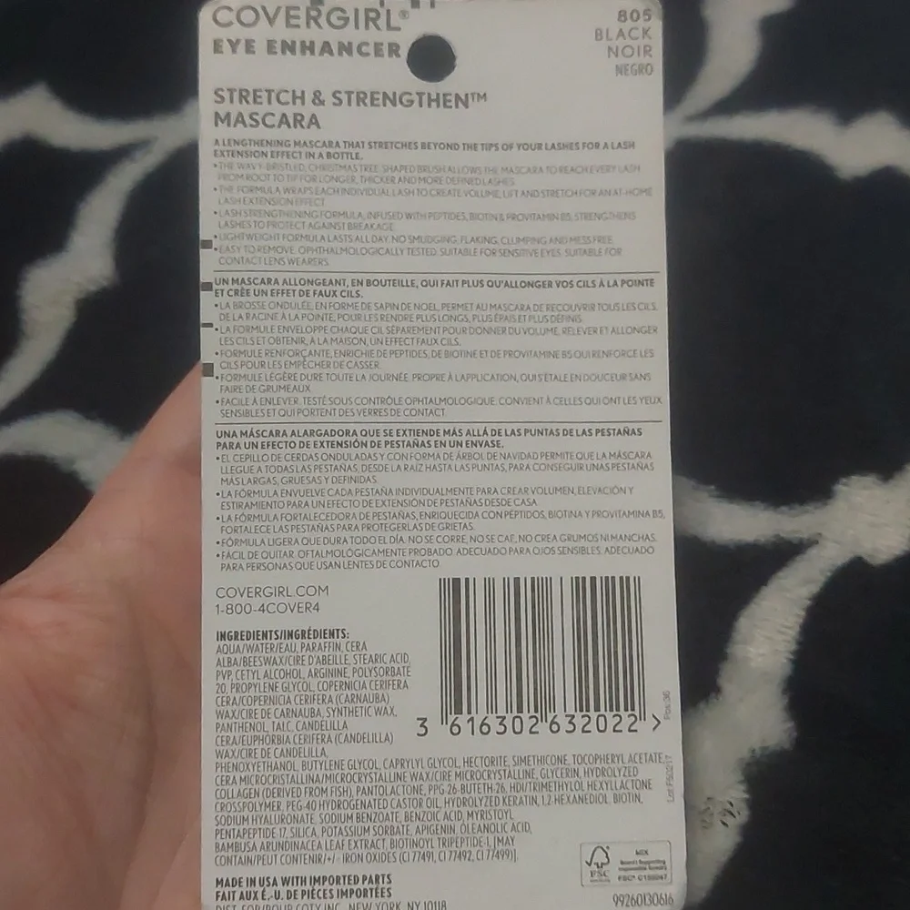 CoverGirl‎ Eye Enhancer Mascara